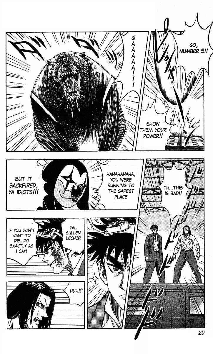Page 19 Chapter 70 Hareluya II Boy