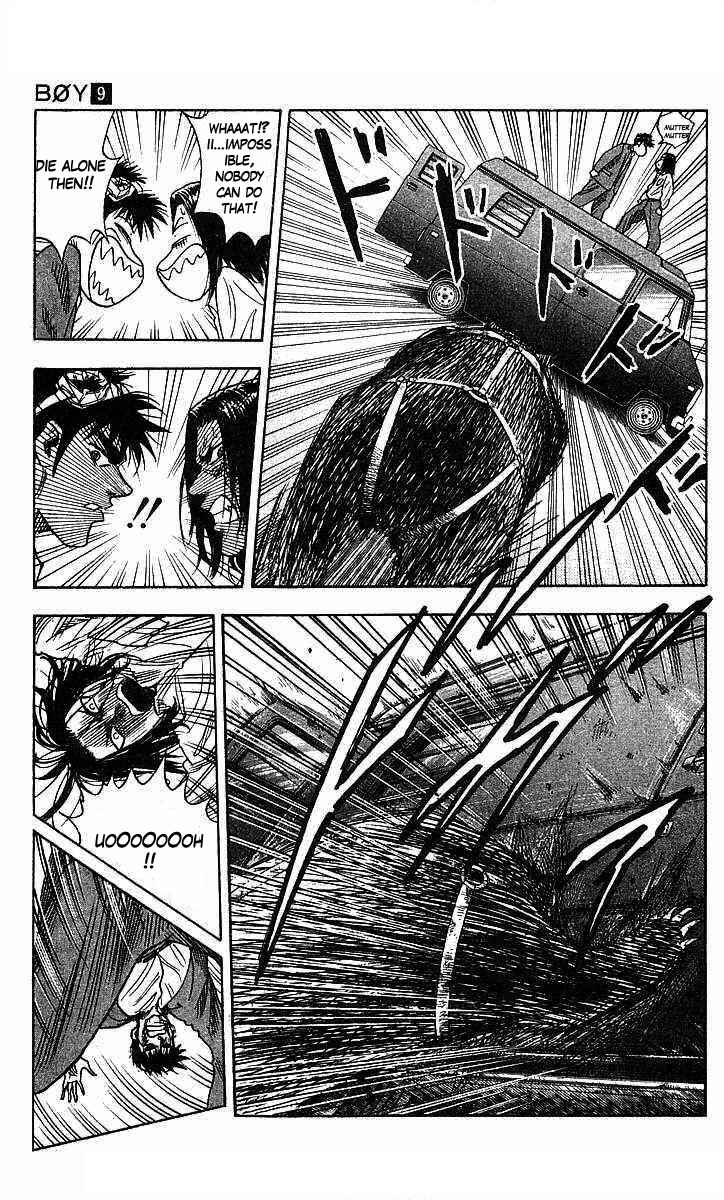 Page 20 Chapter 70 Hareluya II Boy