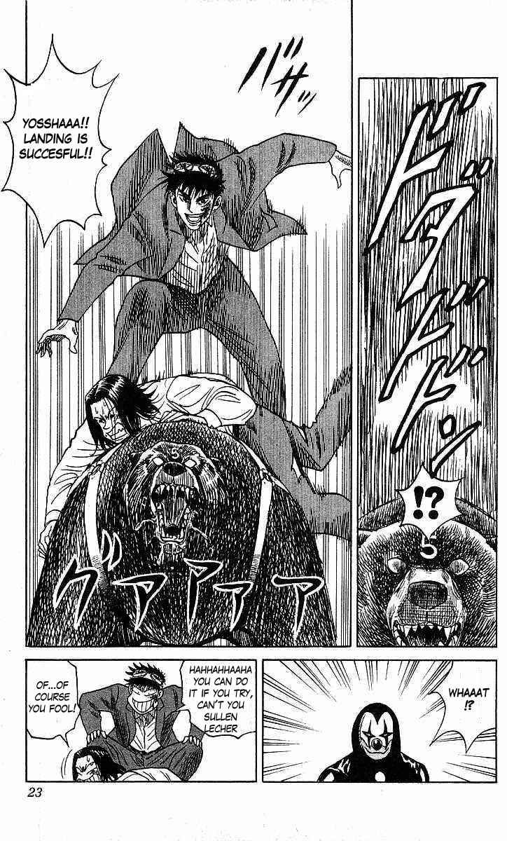 Page 22 Chapter 70 Hareluya II Boy