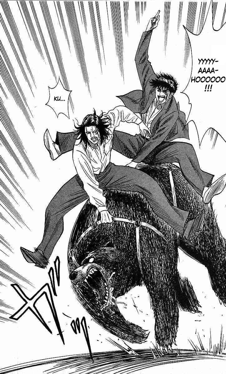 Page 24 Chapter 70 Hareluya II Boy