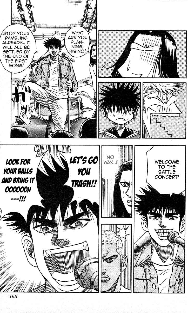 Page 17 Chapter 132 Hareluya II Boy