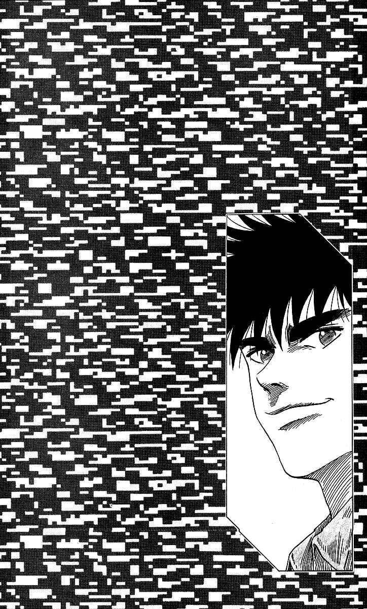 Page 20 Chapter 132 Hareluya II Boy