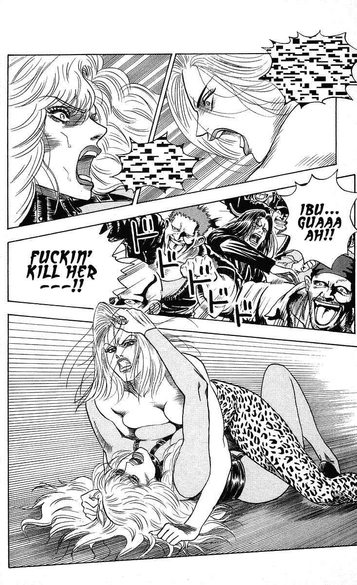 Page 19 Chapter 220 Hareluya II Boy
