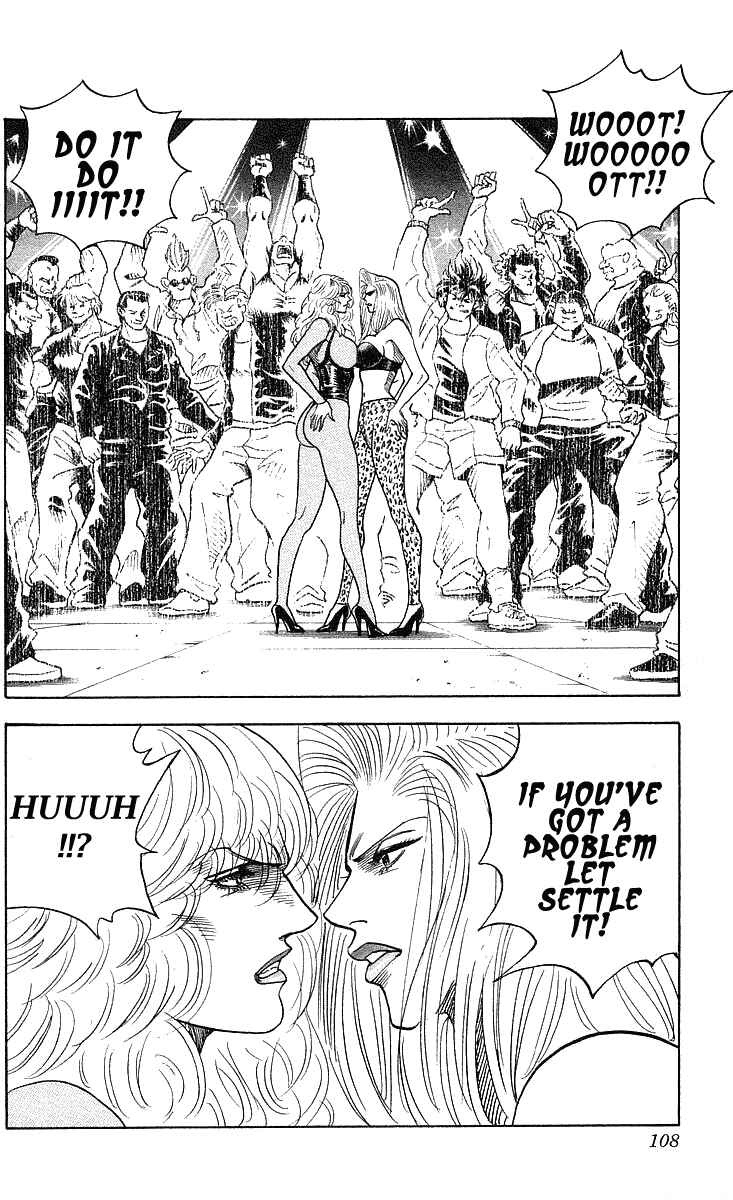 Page 3 Chapter 220 Hareluya II Boy