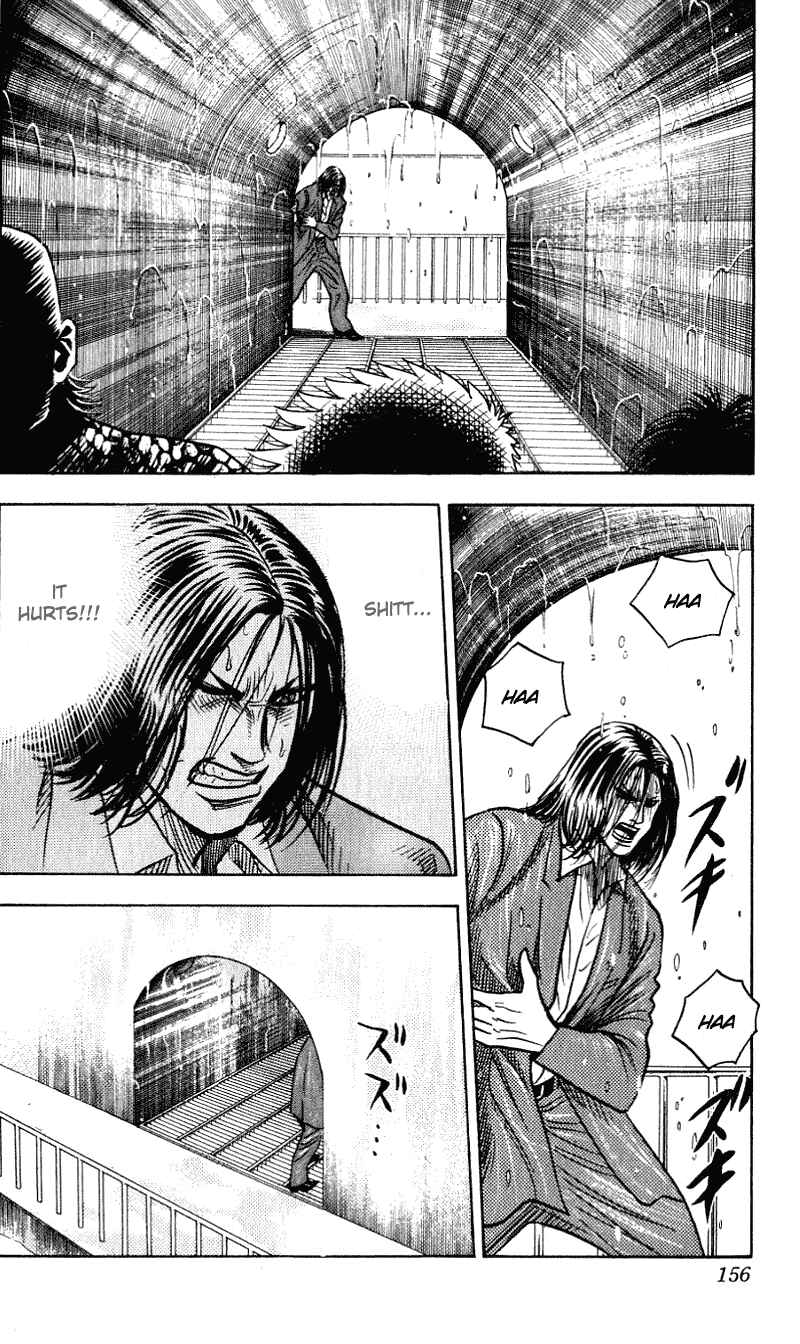 Page 11 Chapter 258 Hareluya II Boy