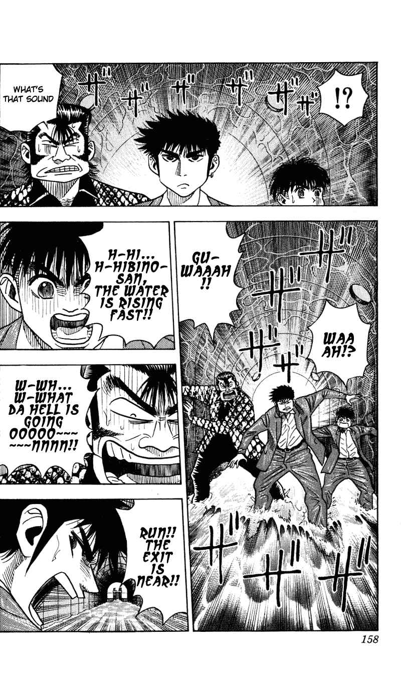 Page 13 Chapter 258 Hareluya II Boy
