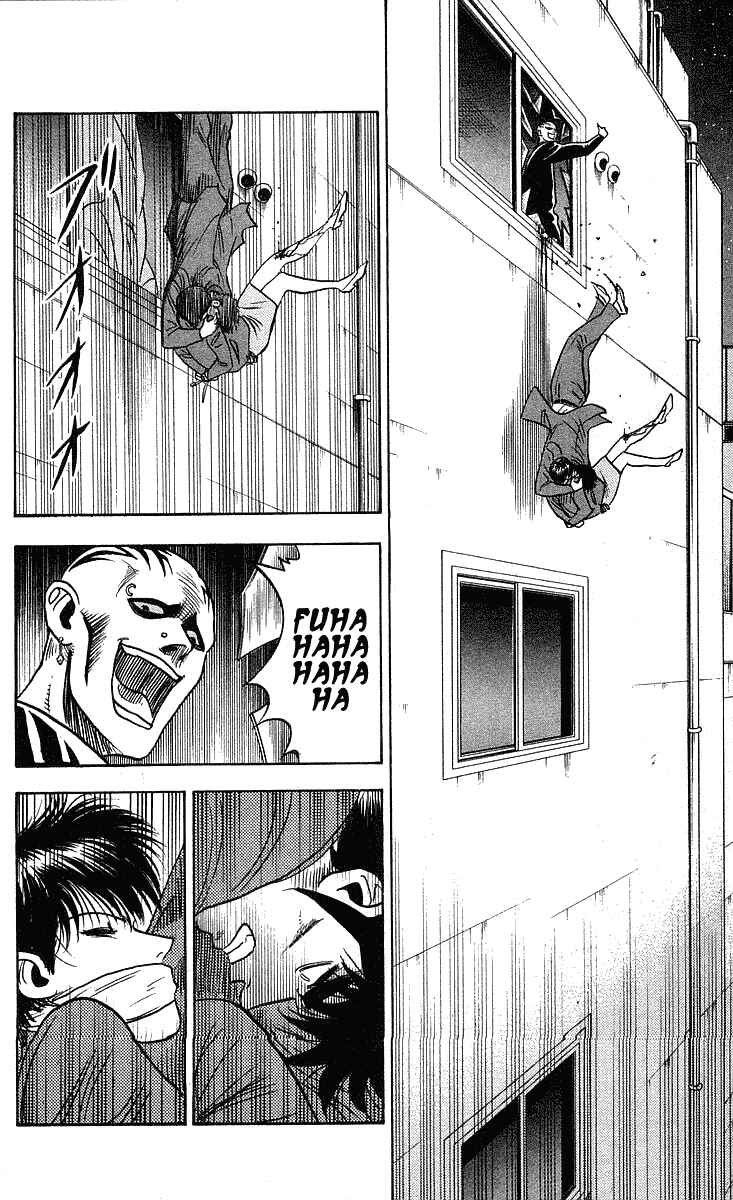 Page 11 Chapter 204 Hareluya II Boy