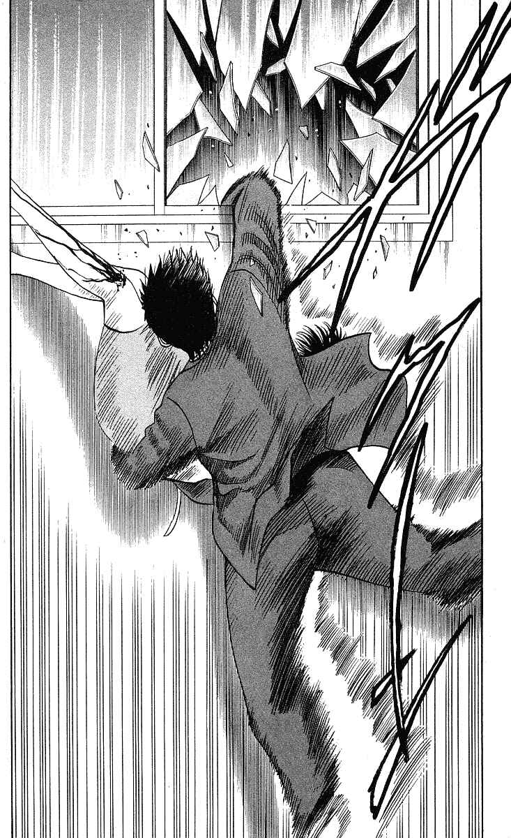 Page 13 Chapter 204 Hareluya II Boy