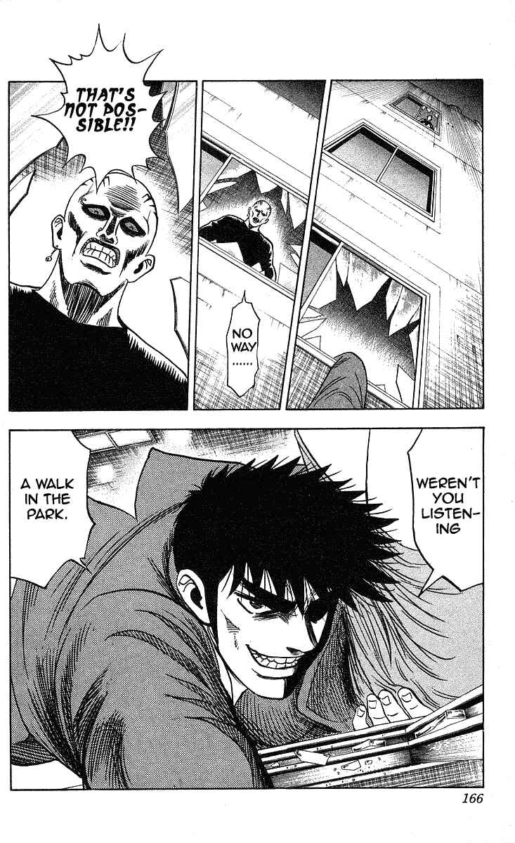 Page 15 Chapter 204 Hareluya II Boy