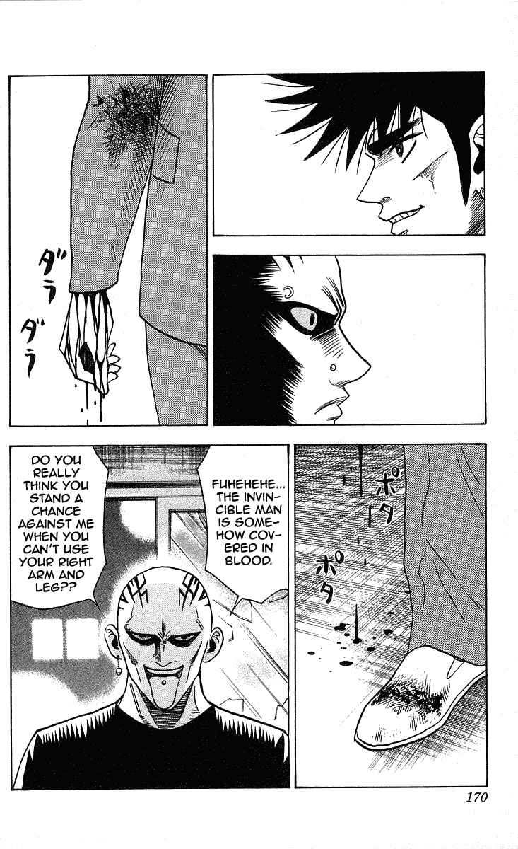 Page 19 Chapter 204 Hareluya II Boy