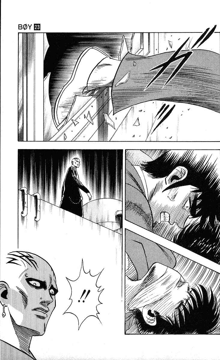 Page 4 Chapter 204 Hareluya II Boy