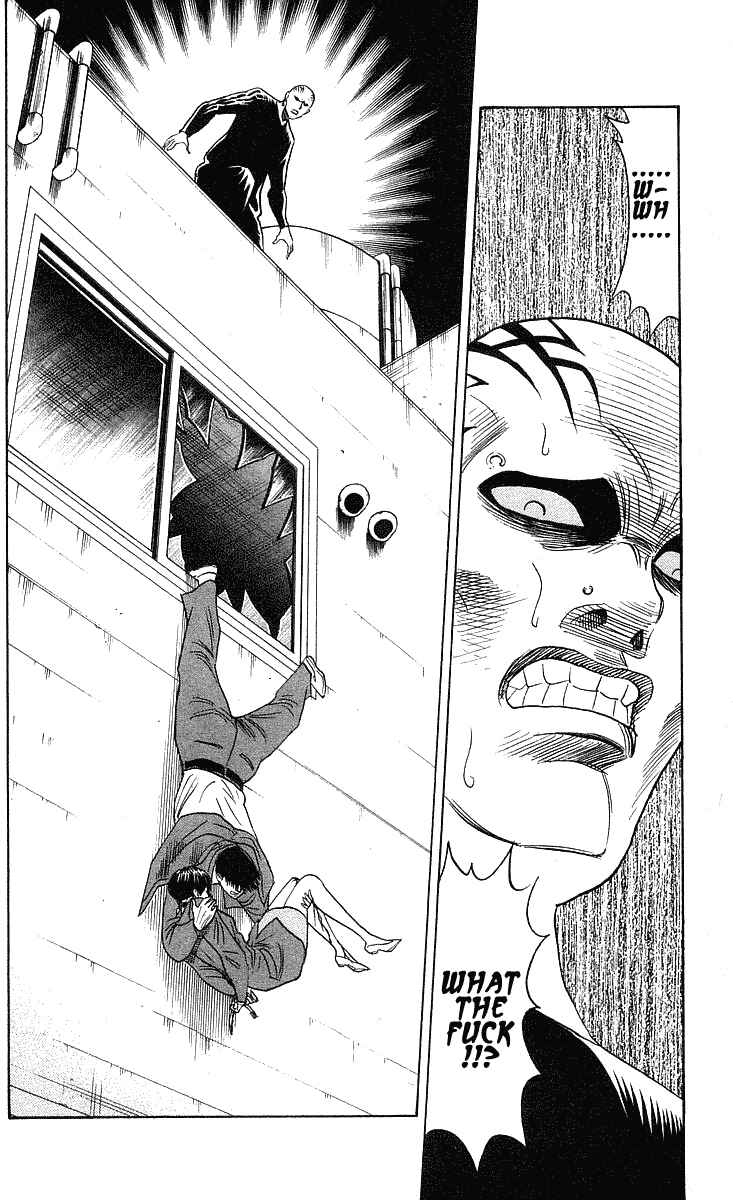 Page 5 Chapter 204 Hareluya II Boy