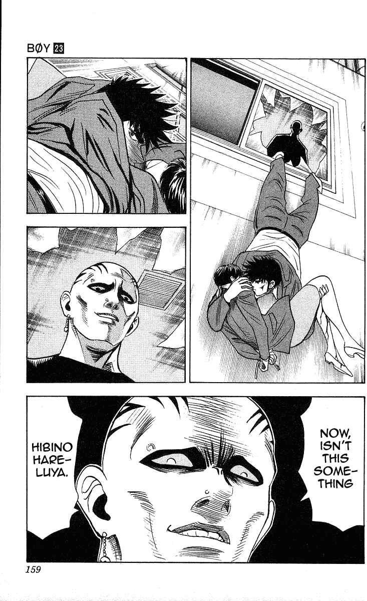Page 8 Chapter 204 Hareluya II Boy