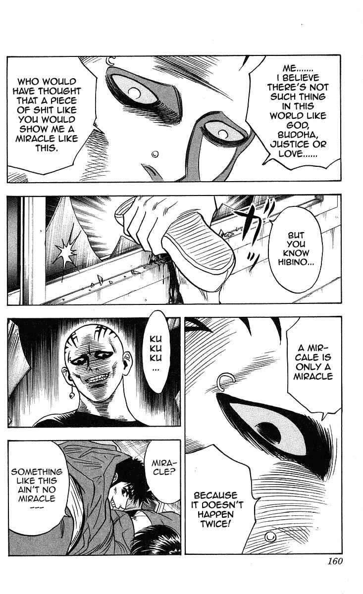 Page 9 Chapter 204 Hareluya II Boy