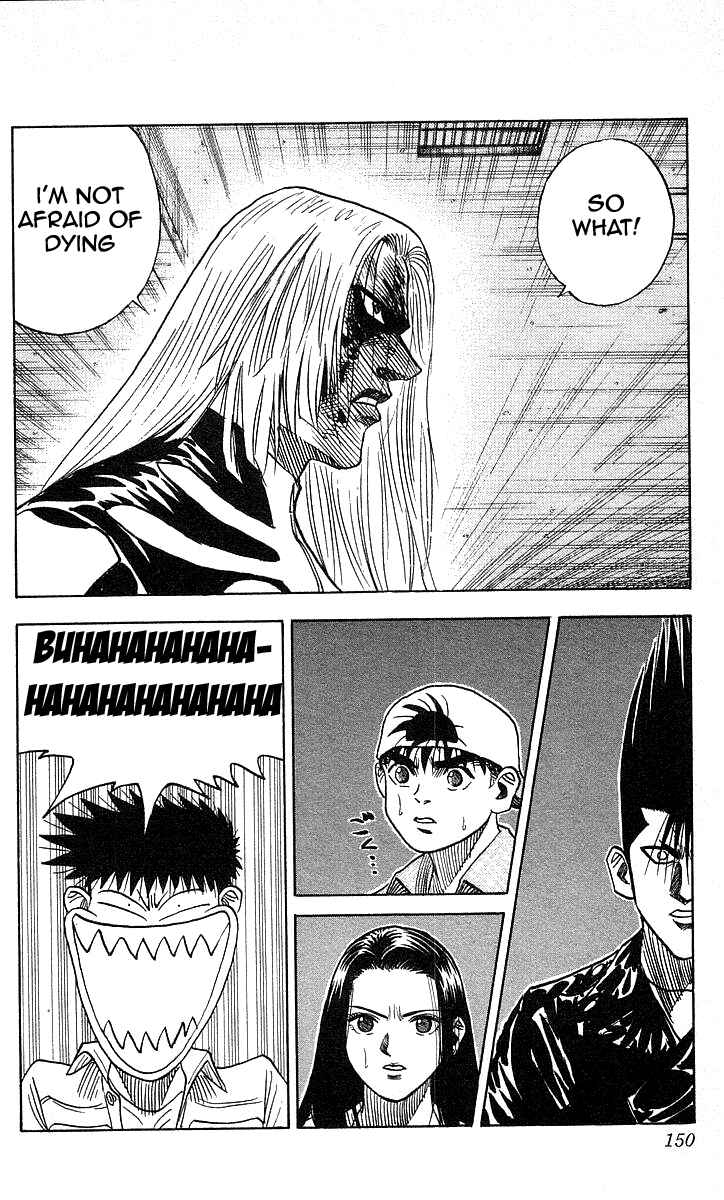 Page 4 Chapter 105 Hareluya II Boy