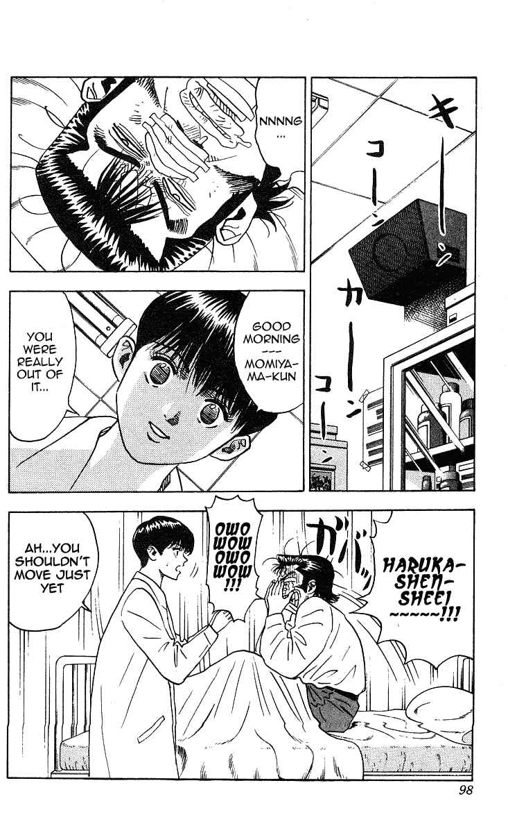 Page 11 Chapter 228 Hareluya II Boy