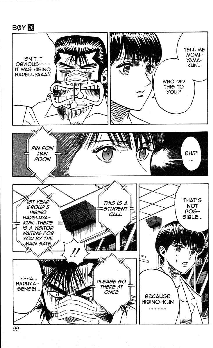 Page 12 Chapter 228 Hareluya II Boy