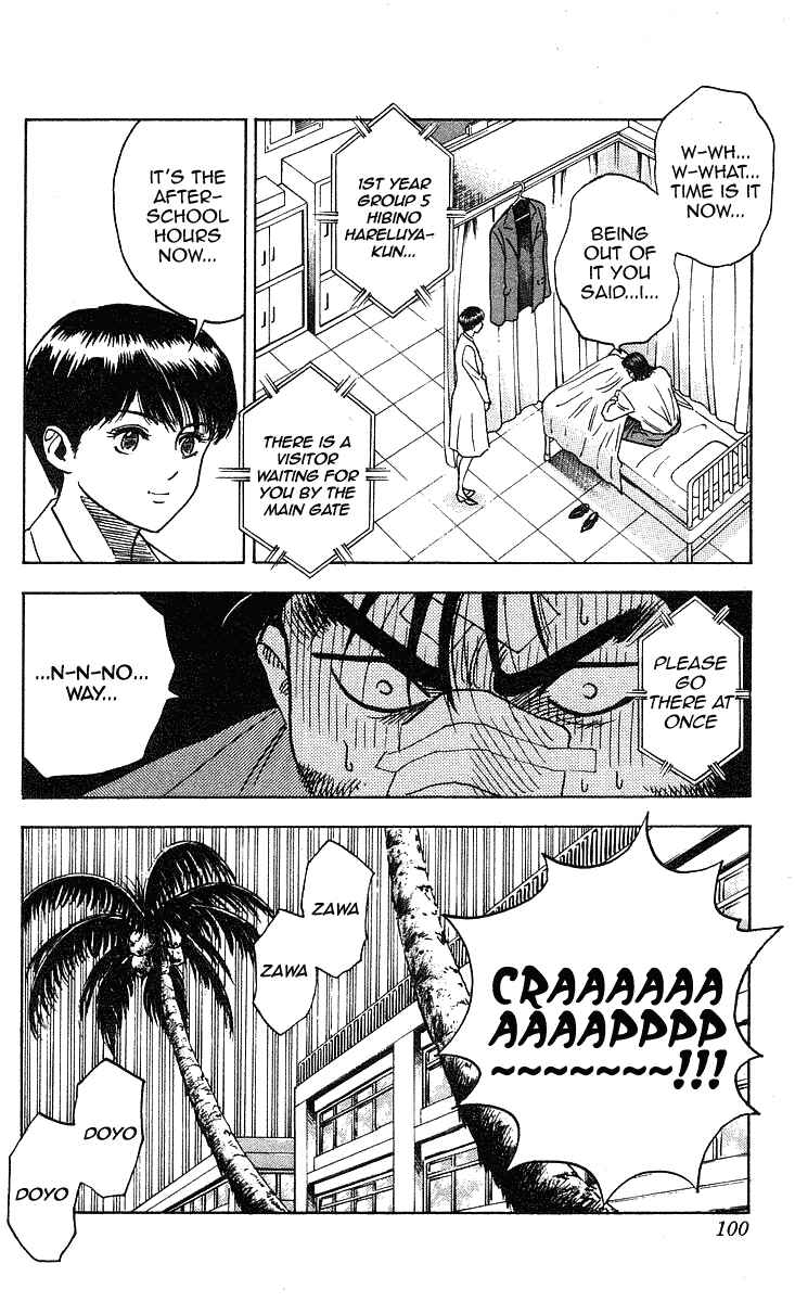 Page 13 Chapter 228 Hareluya II Boy