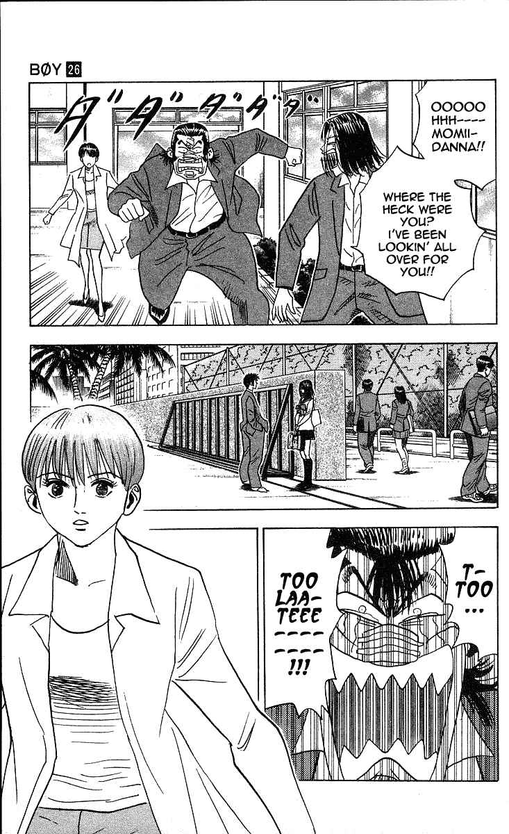 Page 16 Chapter 228 Hareluya II Boy
