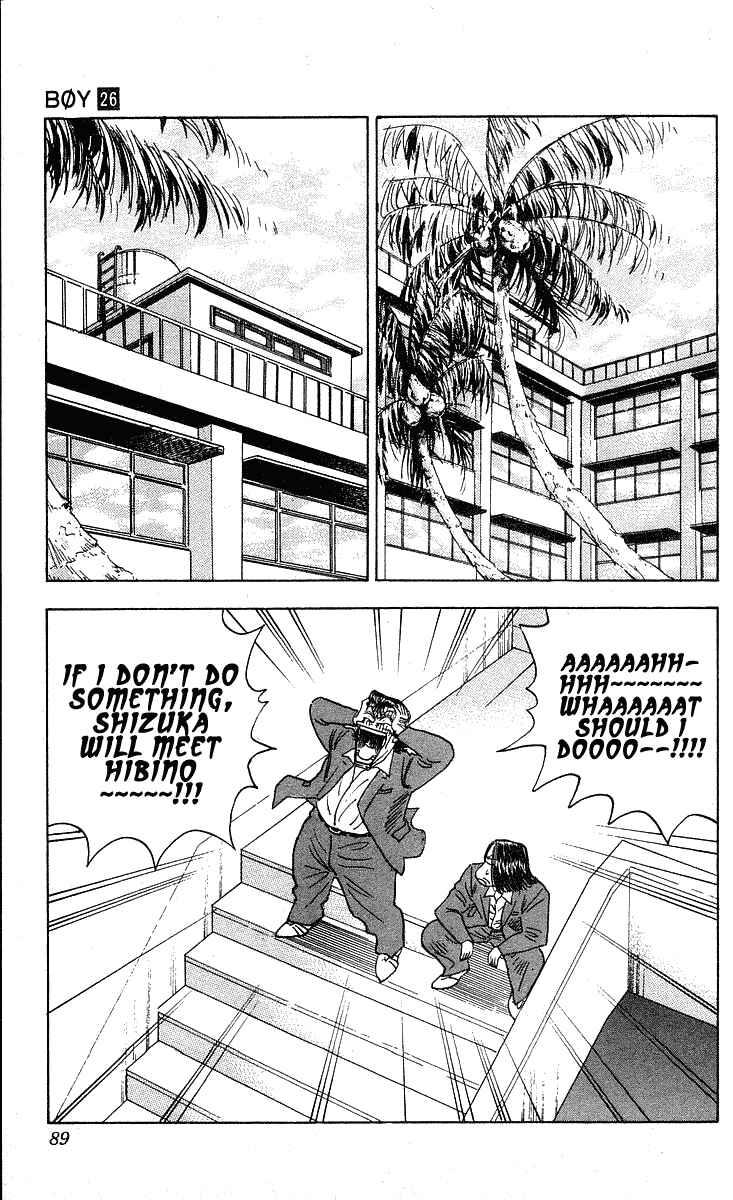 Page 3 Chapter 228 Hareluya II Boy