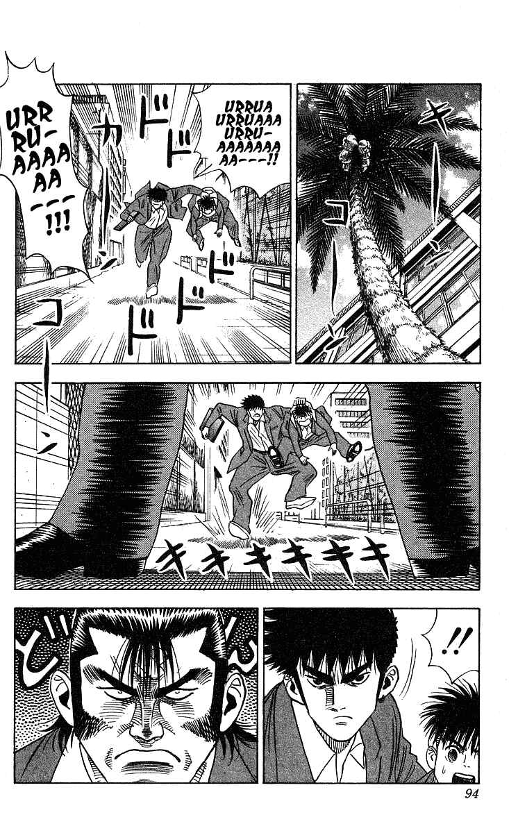 Page 8 Chapter 228 Hareluya II Boy