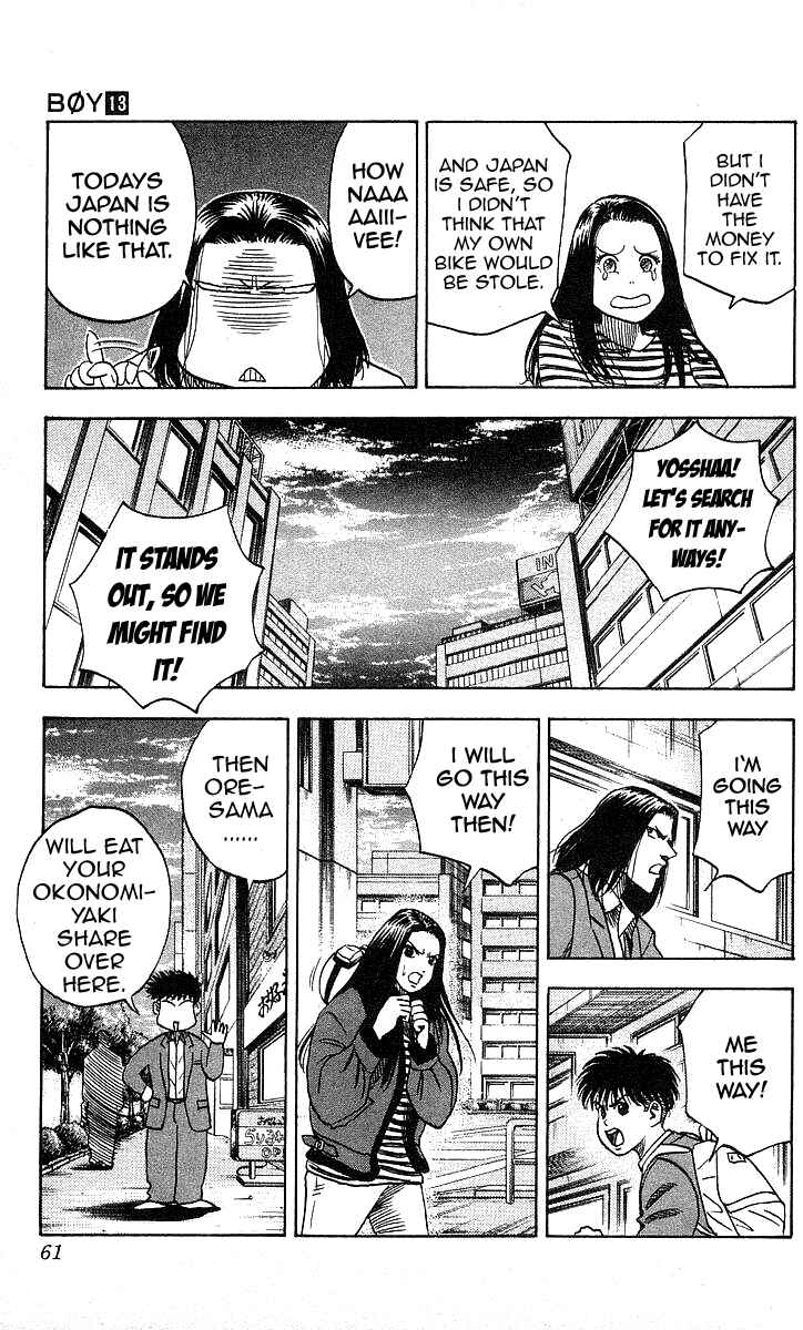 Page 13 Chapter 109 Hareluya II Boy
