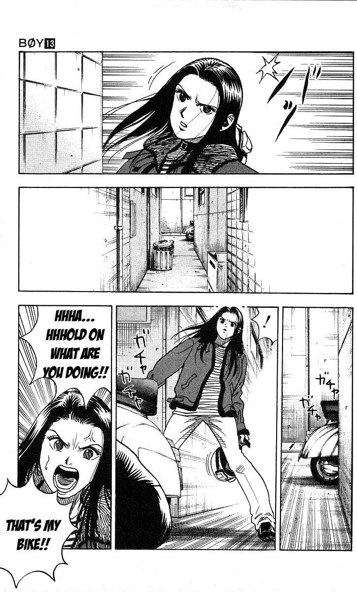 Page 15 Chapter 109 Hareluya II Boy
