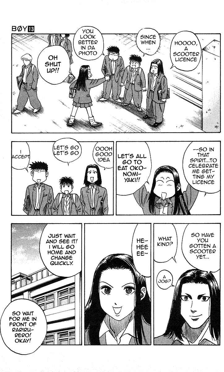 Page 3 Chapter 109 Hareluya II Boy