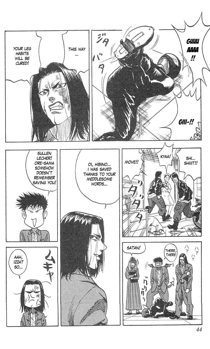 Page 19 Chapter 62 Hareluya II Boy