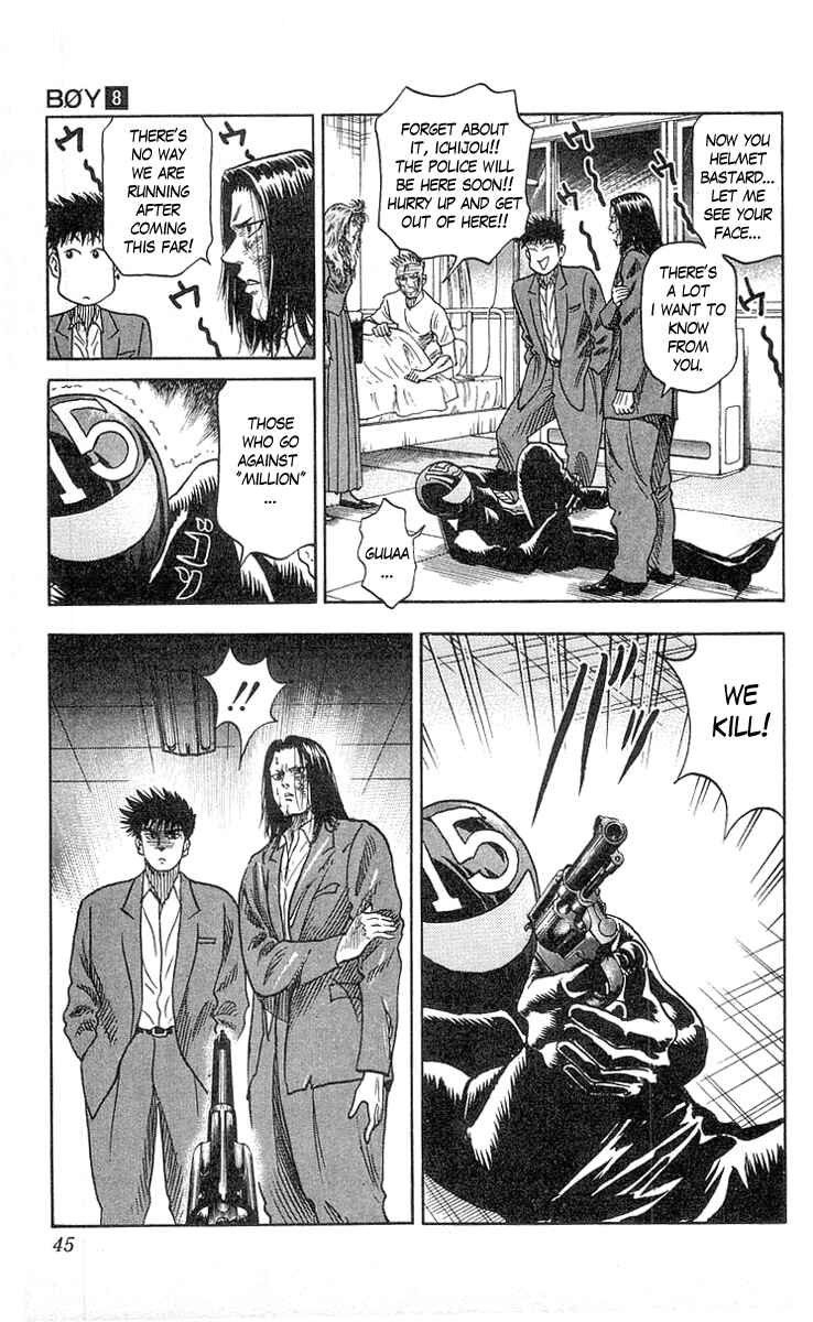 Page 20 Chapter 62 Hareluya II Boy