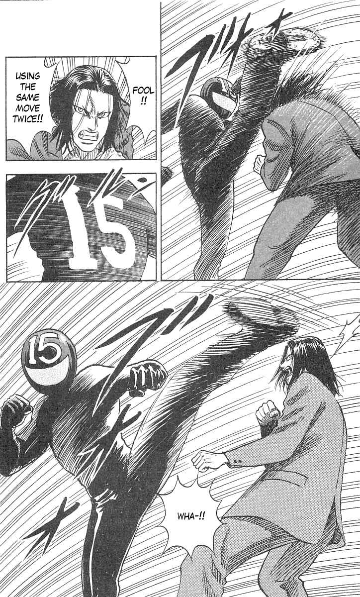 Page 7 Chapter 62 Hareluya II Boy