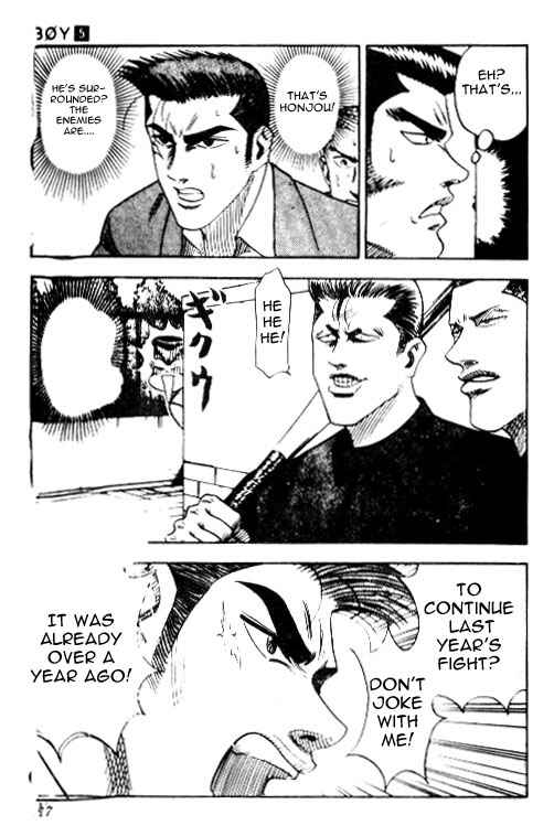 Page 11 Chapter 40 Hareluya II Boy