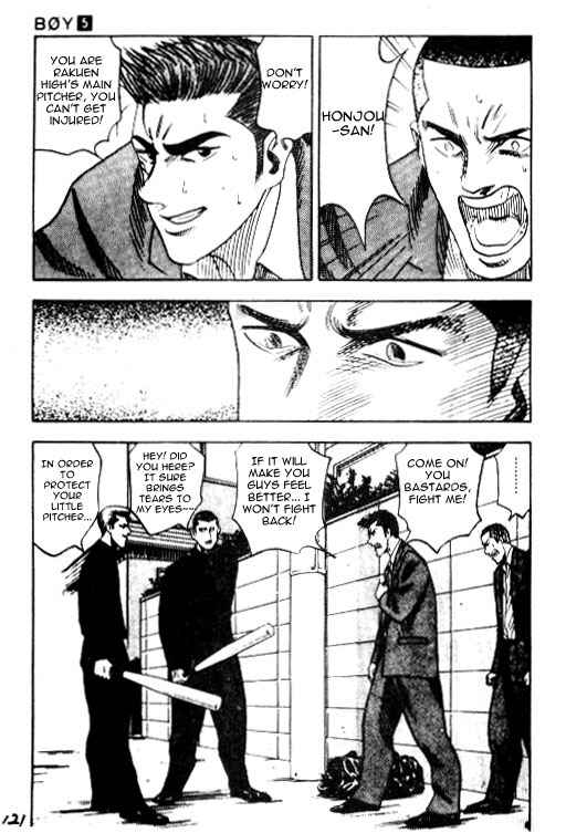 Page 15 Chapter 40 Hareluya II Boy