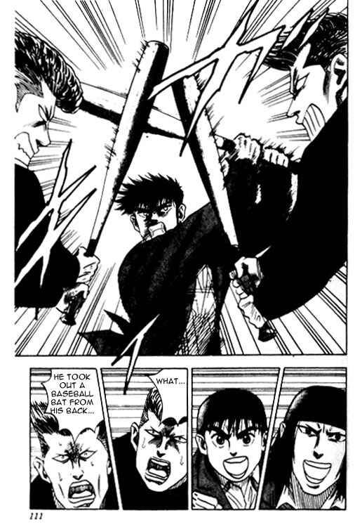 Page 5 Chapter 40 Hareluya II Boy
