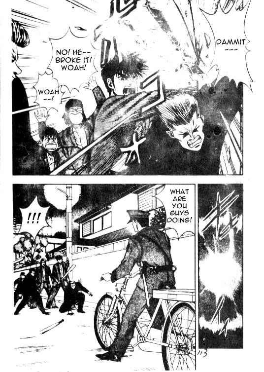 Page 7 Chapter 40 Hareluya II Boy