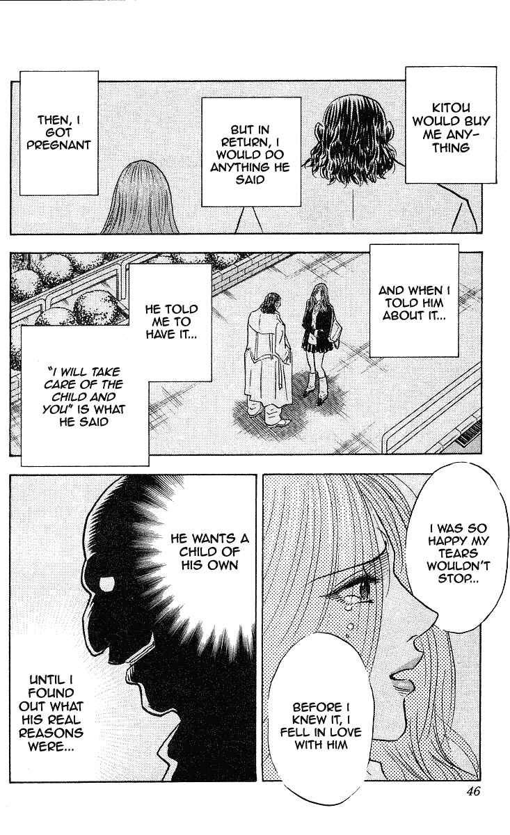 Page 18 Chapter 234 Hareluya II Boy