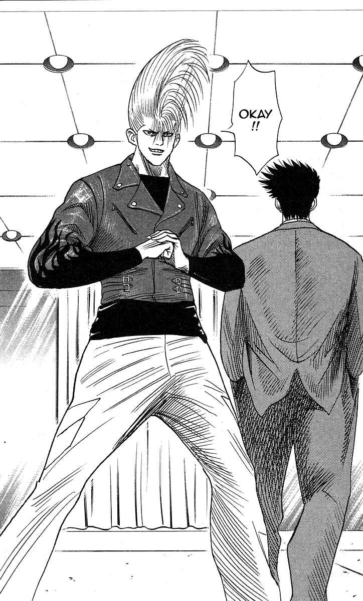 Page 10 Chapter 182 Hareluya II Boy