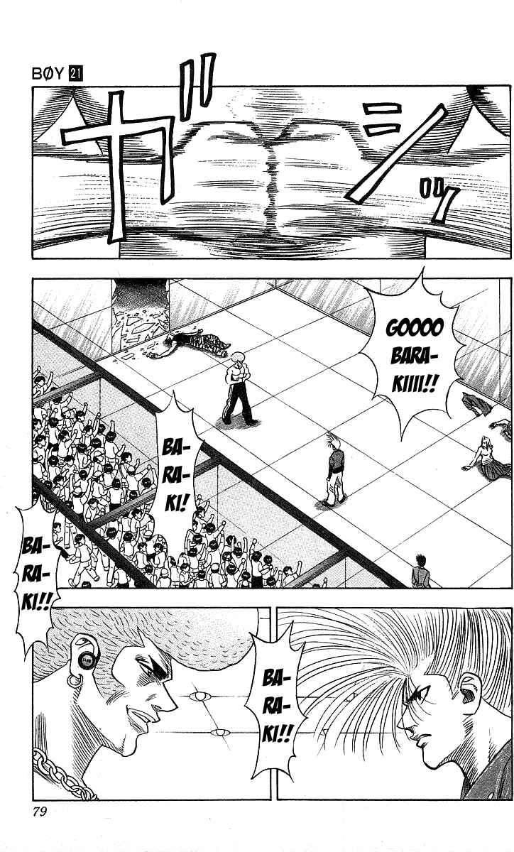 Page 11 Chapter 182 Hareluya II Boy