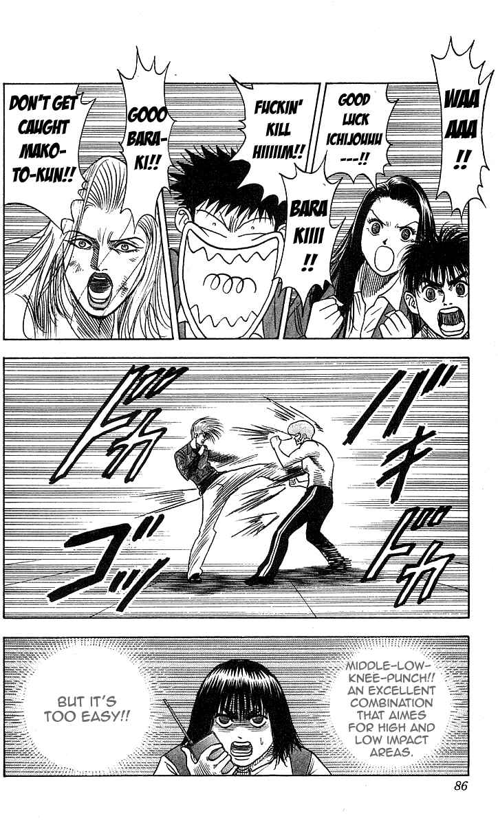 Page 18 Chapter 182 Hareluya II Boy