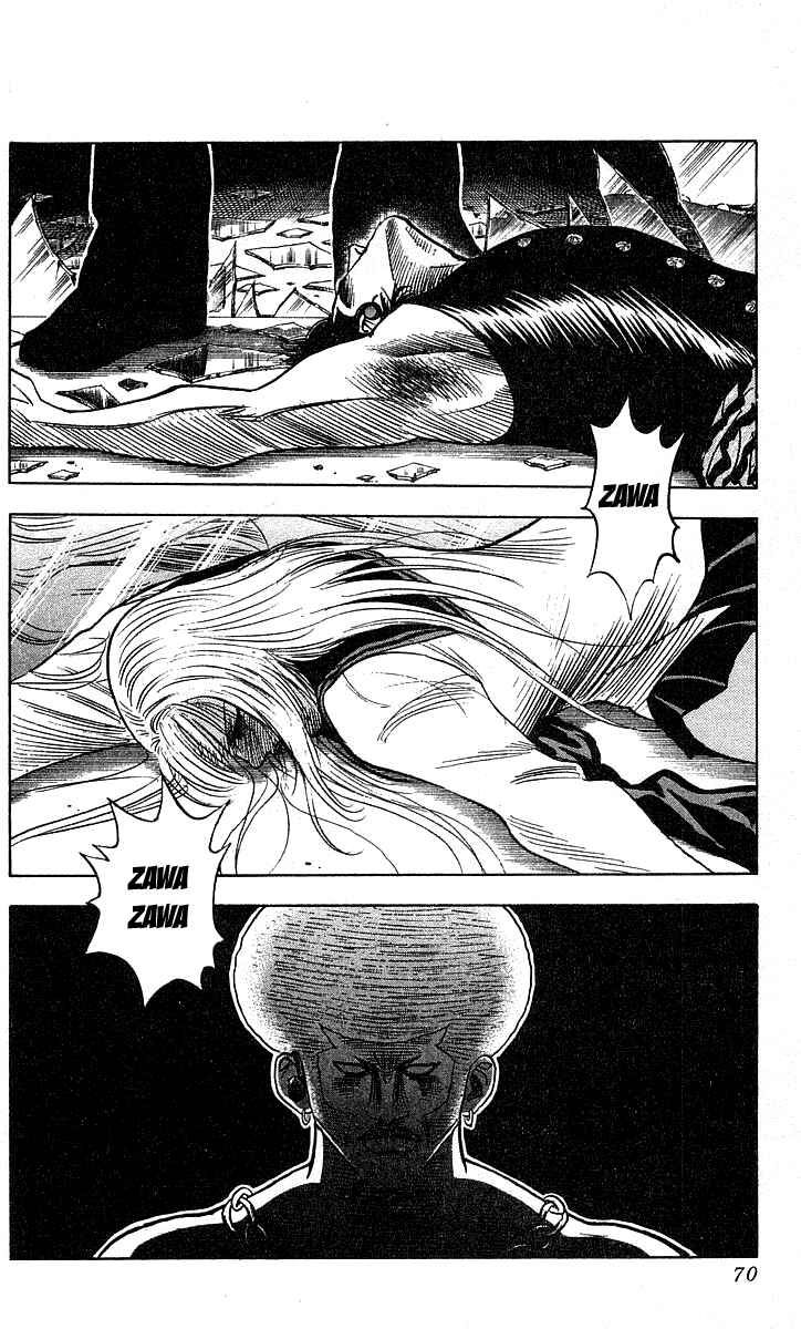 Page 2 Chapter 182 Hareluya II Boy