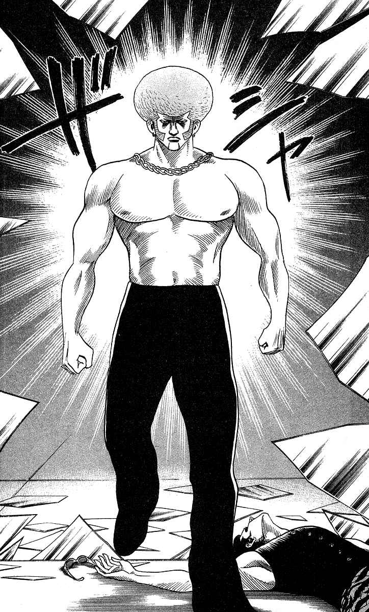 Page 4 Chapter 182 Hareluya II Boy