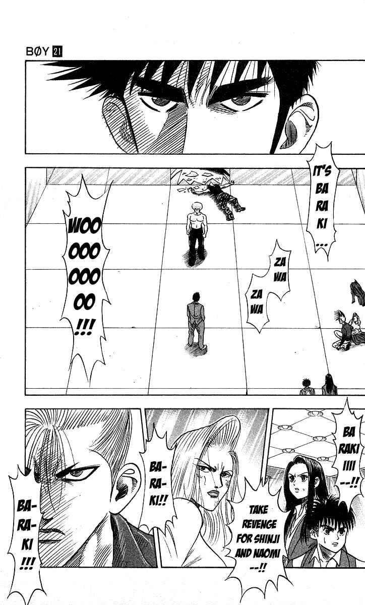Page 5 Chapter 182 Hareluya II Boy