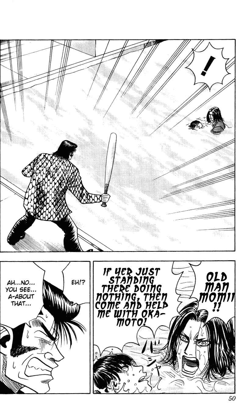 Page 5 Chapter 253 Hareluya II Boy