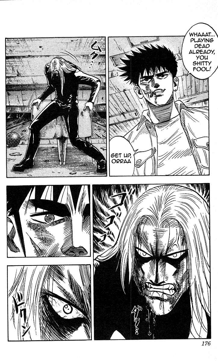 Page 10 Chapter 106 Hareluya II Boy