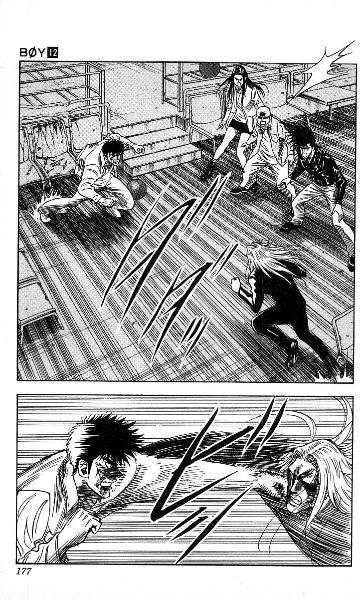 Page 11 Chapter 106 Hareluya II Boy