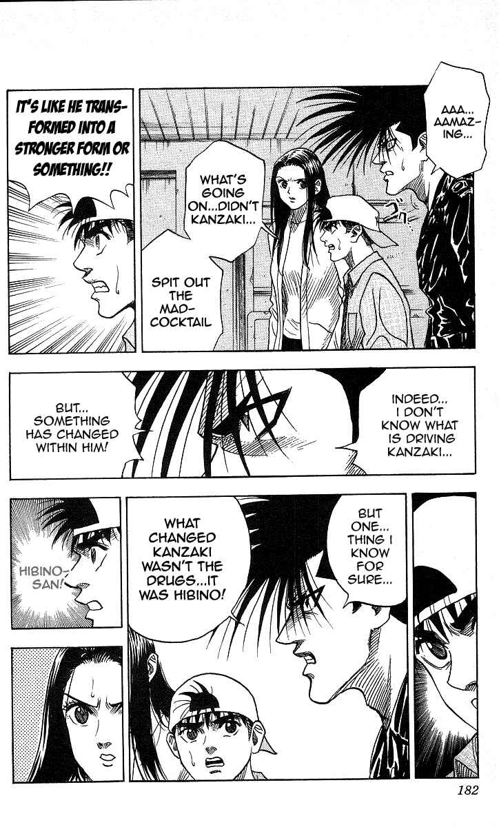 Page 16 Chapter 106 Hareluya II Boy