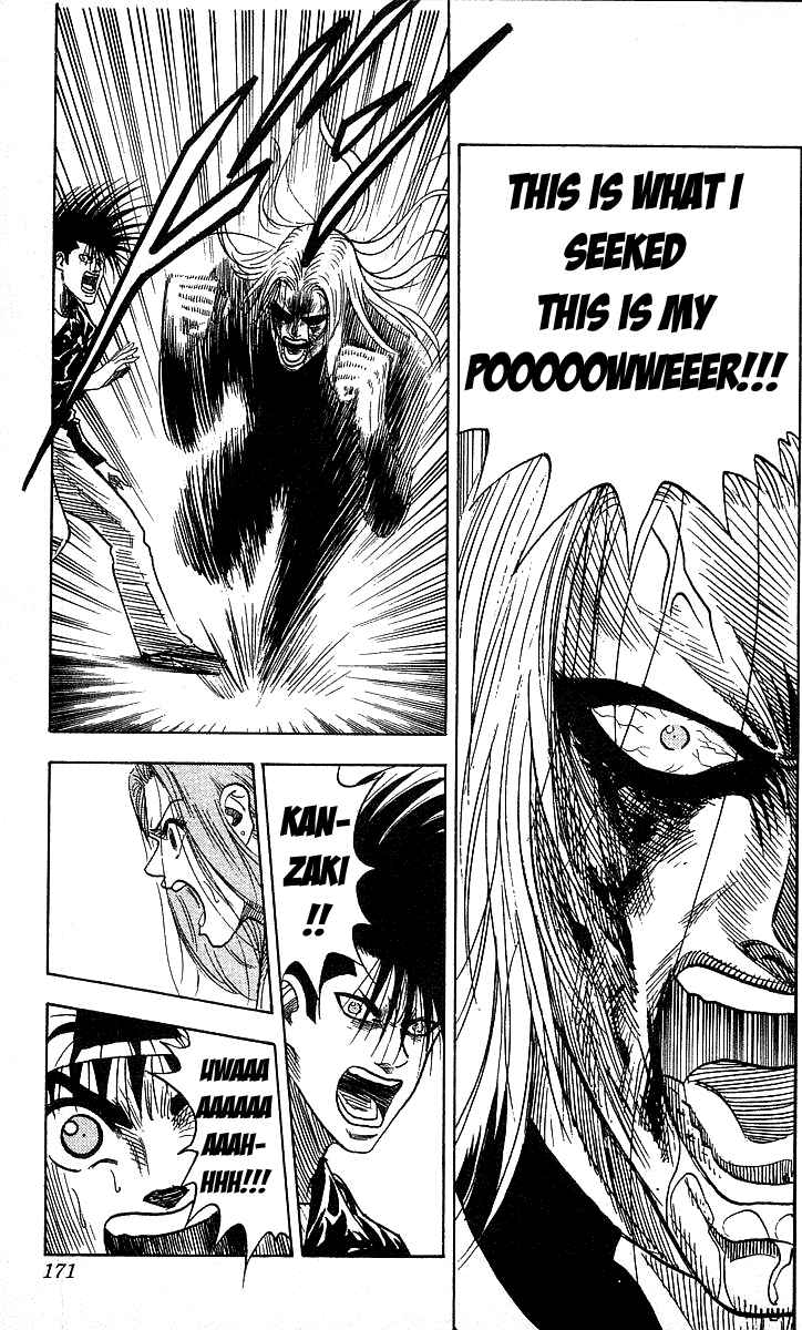 Page 5 Chapter 106 Hareluya II Boy
