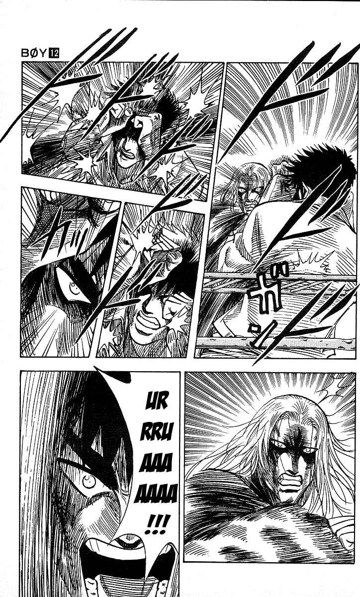 Page 7 Chapter 106 Hareluya II Boy