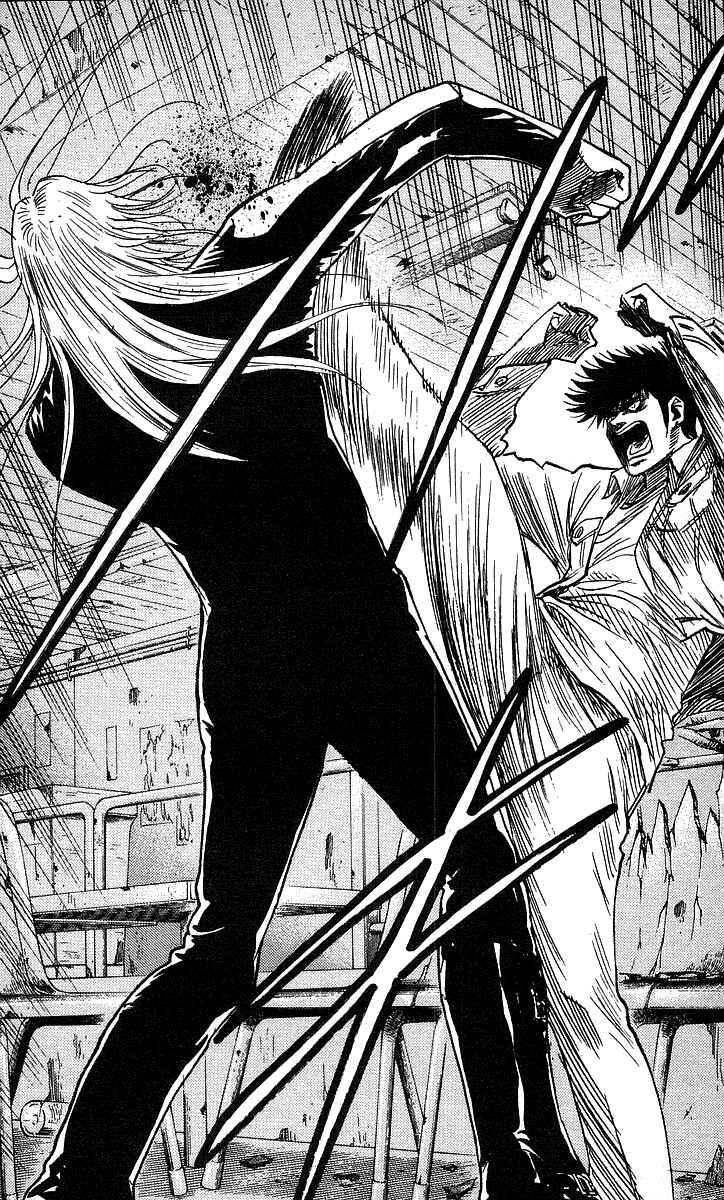 Page 8 Chapter 106 Hareluya II Boy