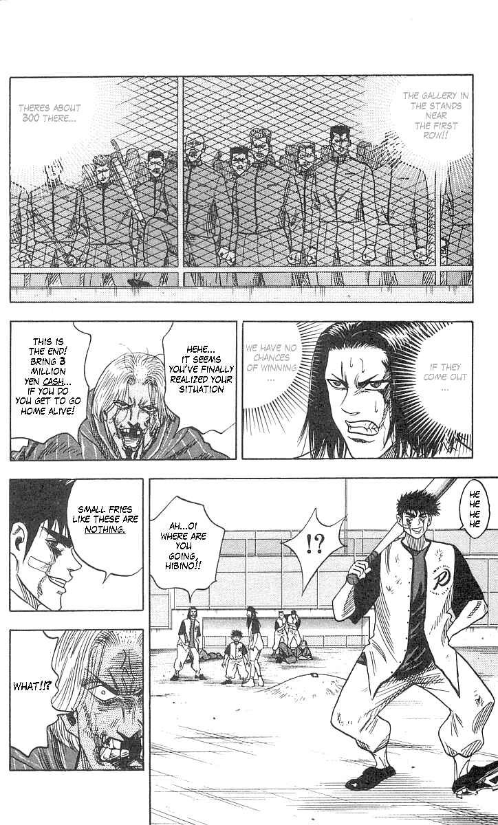 Page 11 Chapter 54 Hareluya II Boy